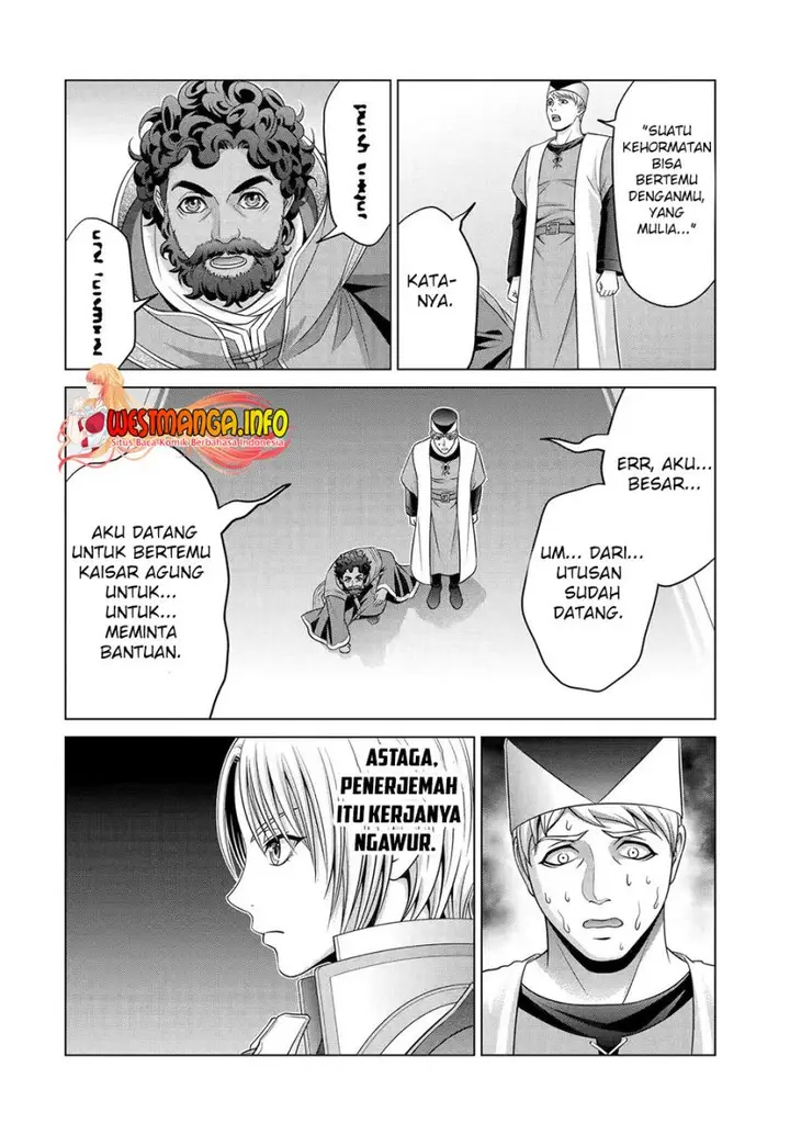 image-komik-kizoku-tensei-megumareta-umare-kara-saikyou-no-chikara-wo-eru-chapter-28-24/41