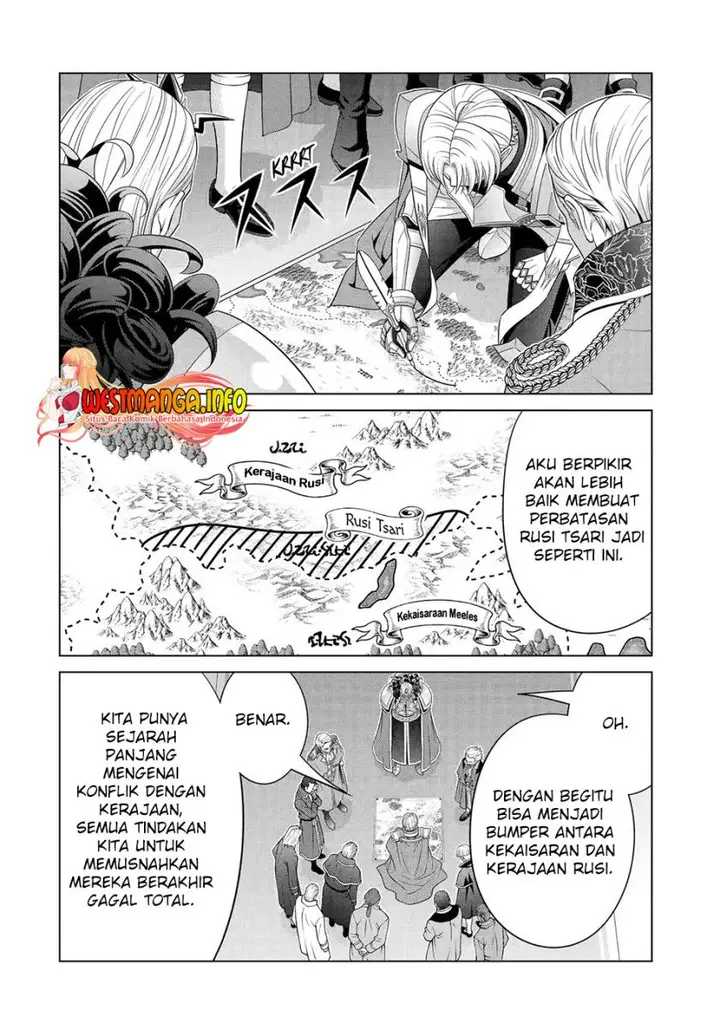 image-komik-kizoku-tensei-megumareta-umare-kara-saikyou-no-chikara-wo-eru-chapter-28-34/41