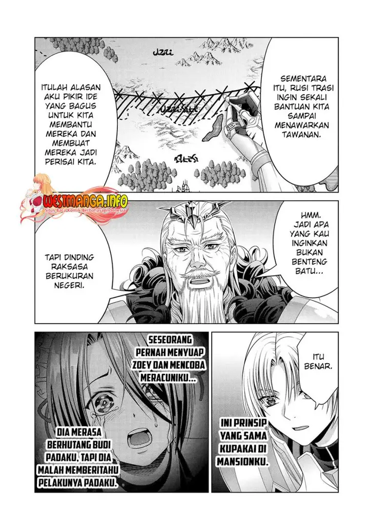 image-komik-kizoku-tensei-megumareta-umare-kara-saikyou-no-chikara-wo-eru-chapter-28-35/41
