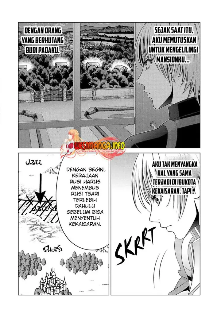image-komik-kizoku-tensei-megumareta-umare-kara-saikyou-no-chikara-wo-eru-chapter-28-36/41