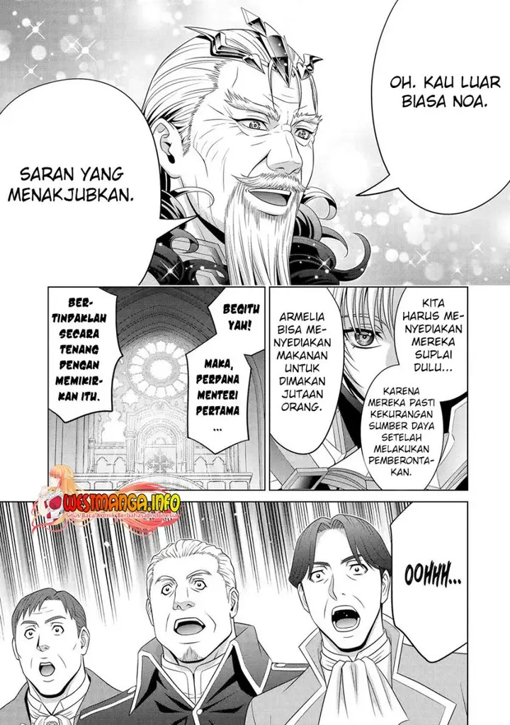 image-komik-kizoku-tensei-megumareta-umare-kara-saikyou-no-chikara-wo-eru-chapter-28-37/41