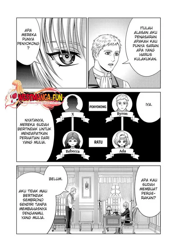 image-komik-kizoku-tensei-megumareta-umare-kara-saikyou-no-chikara-wo-eru-chapter-29-25/53