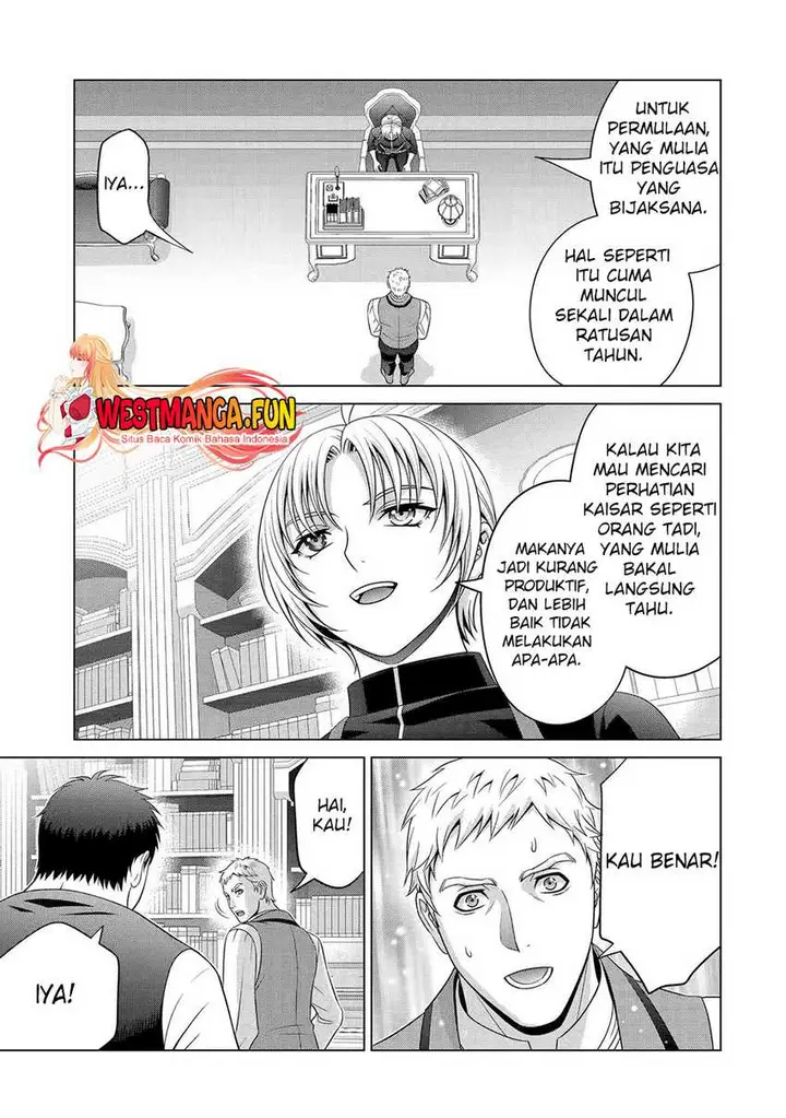 image-komik-kizoku-tensei-megumareta-umare-kara-saikyou-no-chikara-wo-eru-chapter-29-29/53