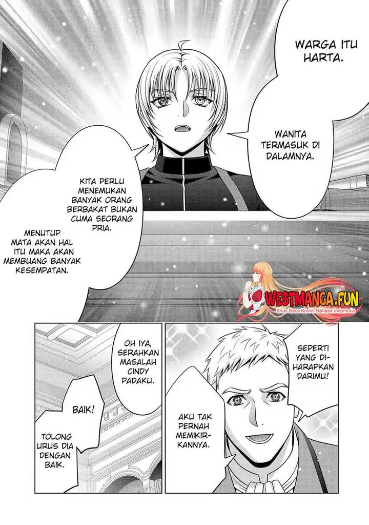 image-komik-kizoku-tensei-megumareta-umare-kara-saikyou-no-chikara-wo-eru-chapter-29-33/53