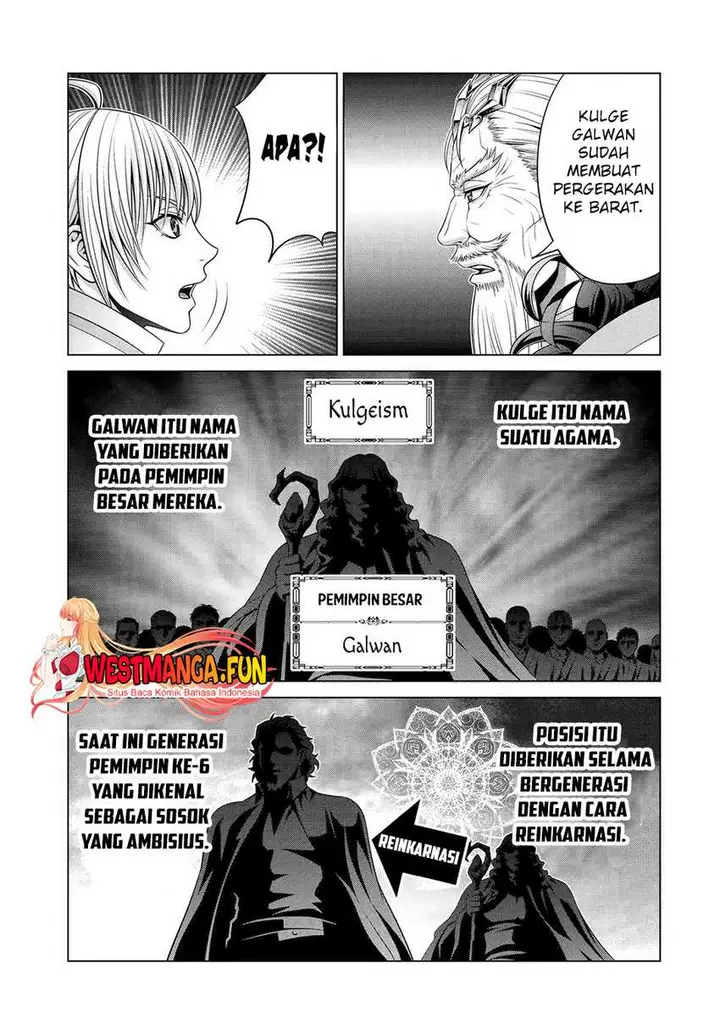 image-komik-kizoku-tensei-megumareta-umare-kara-saikyou-no-chikara-wo-eru-chapter-29-35/53