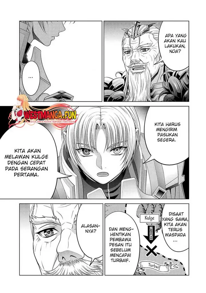 image-komik-kizoku-tensei-megumareta-umare-kara-saikyou-no-chikara-wo-eru-chapter-29-37/53