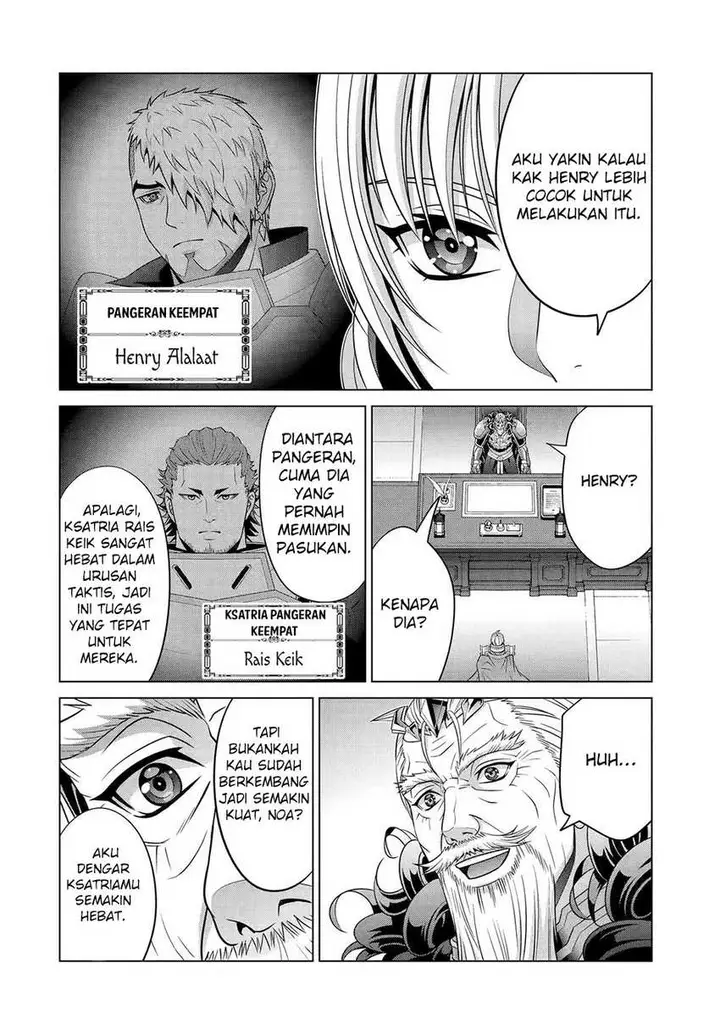 image-komik-kizoku-tensei-megumareta-umare-kara-saikyou-no-chikara-wo-eru-chapter-29-40/53