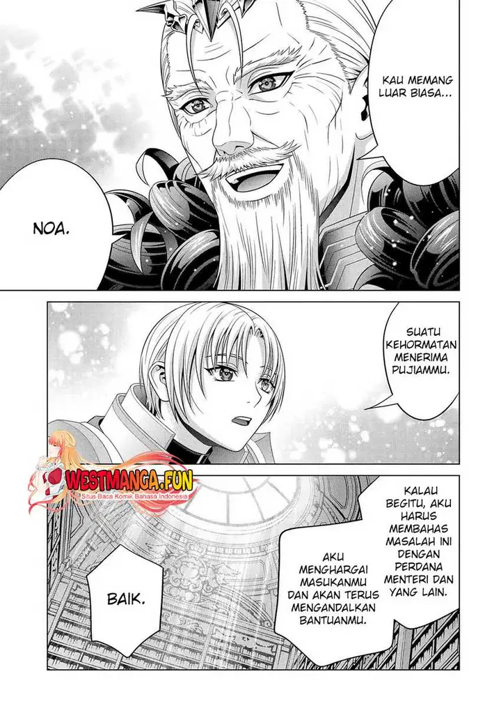 image-komik-kizoku-tensei-megumareta-umare-kara-saikyou-no-chikara-wo-eru-chapter-29-43/53