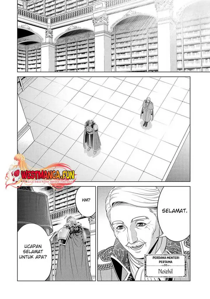 image-komik-kizoku-tensei-megumareta-umare-kara-saikyou-no-chikara-wo-eru-chapter-29-44/53