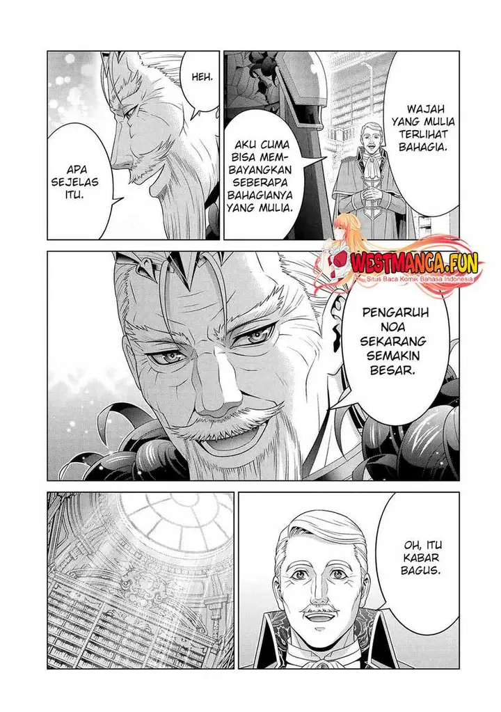 image-komik-kizoku-tensei-megumareta-umare-kara-saikyou-no-chikara-wo-eru-chapter-29-45/53