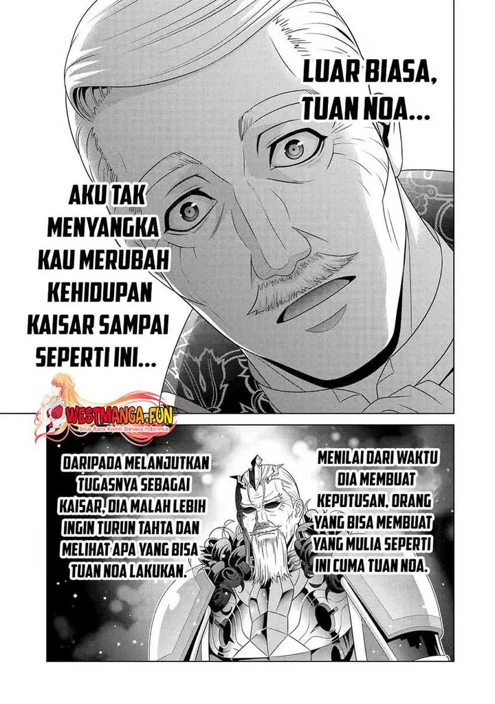 image-komik-kizoku-tensei-megumareta-umare-kara-saikyou-no-chikara-wo-eru-chapter-29-51/53