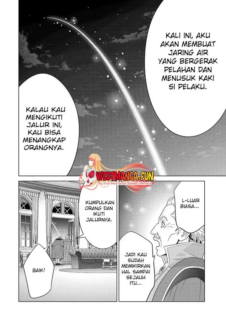 image-komik-kizoku-tensei-megumareta-umare-kara-saikyou-no-chikara-wo-eru-chapter-30-12/50