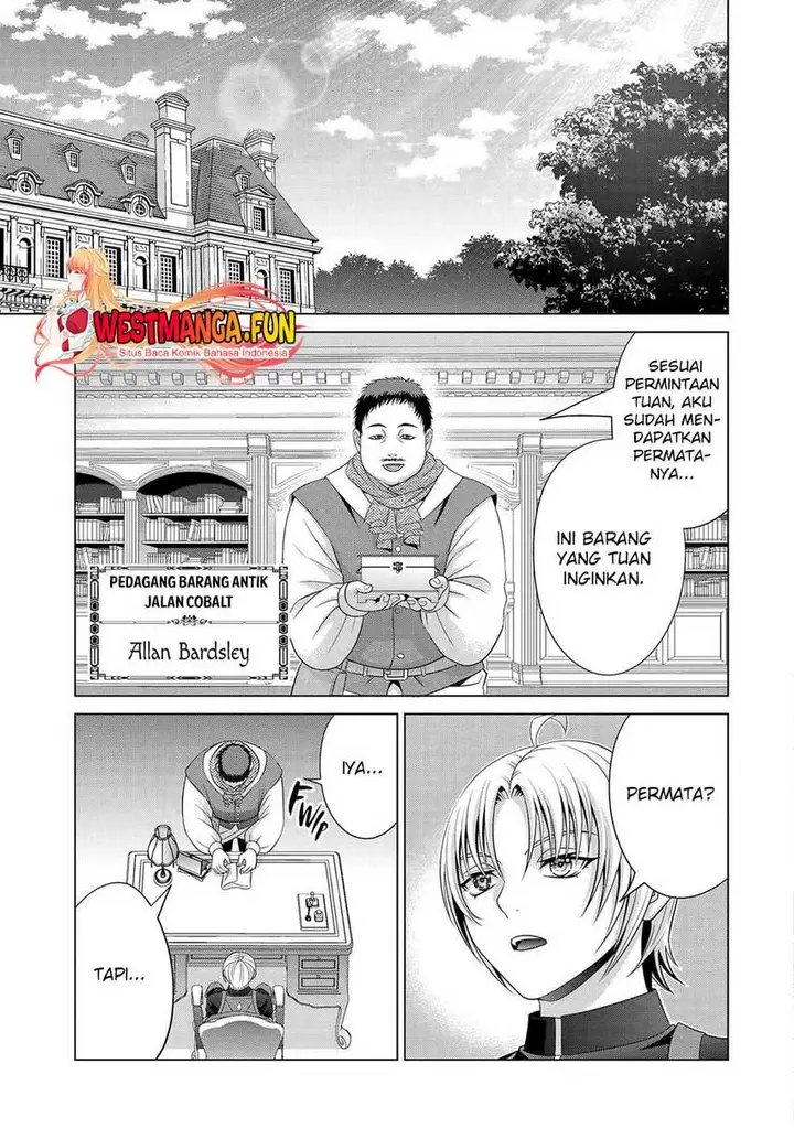 image-komik-kizoku-tensei-megumareta-umare-kara-saikyou-no-chikara-wo-eru-chapter-30-33/50