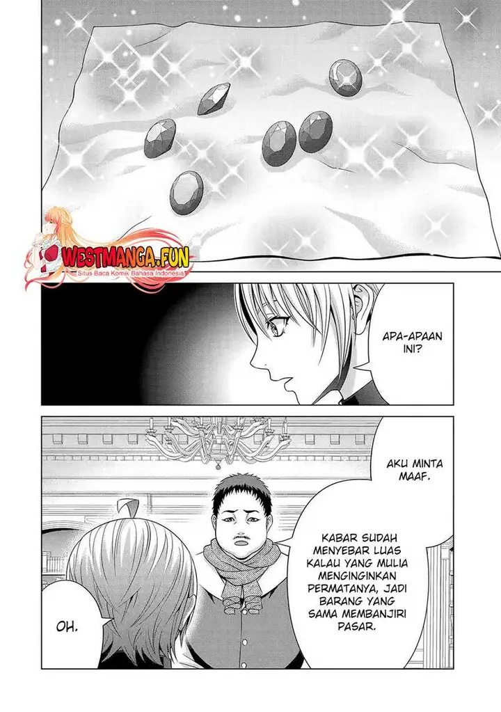 image-komik-kizoku-tensei-megumareta-umare-kara-saikyou-no-chikara-wo-eru-chapter-30-34/50
