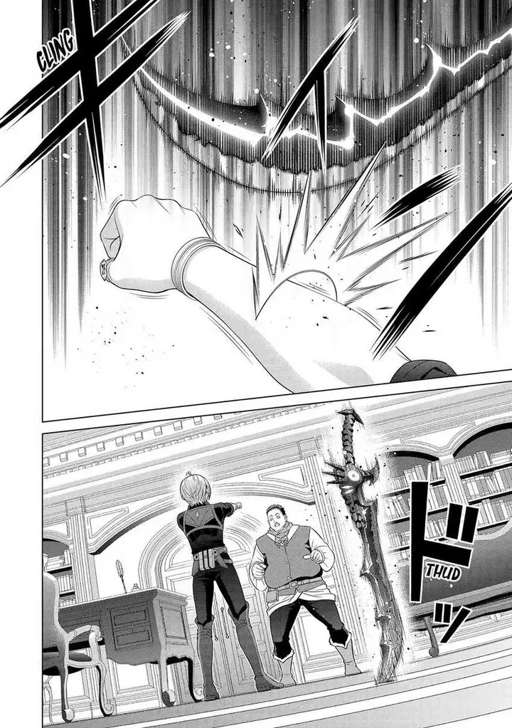 image-komik-kizoku-tensei-megumareta-umare-kara-saikyou-no-chikara-wo-eru-chapter-30-40/50