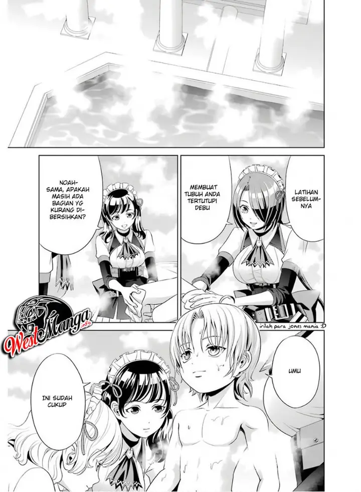 image-komik-kizoku-tensei-megumareta-umare-kara-saikyou-no-chikara-wo-eru-chapter-3.1-1/24