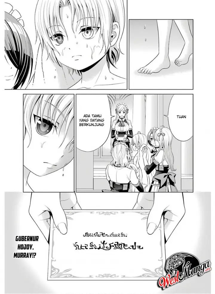 image-komik-kizoku-tensei-megumareta-umare-kara-saikyou-no-chikara-wo-eru-chapter-3.1-4/24