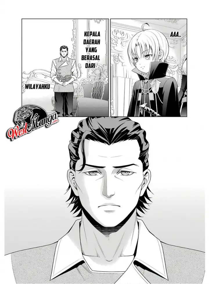 image-komik-kizoku-tensei-megumareta-umare-kara-saikyou-no-chikara-wo-eru-chapter-3.1-5/24