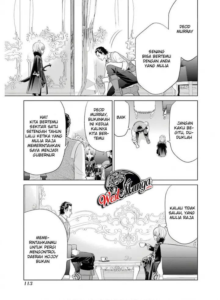 image-komik-kizoku-tensei-megumareta-umare-kara-saikyou-no-chikara-wo-eru-chapter-3.1-6/24