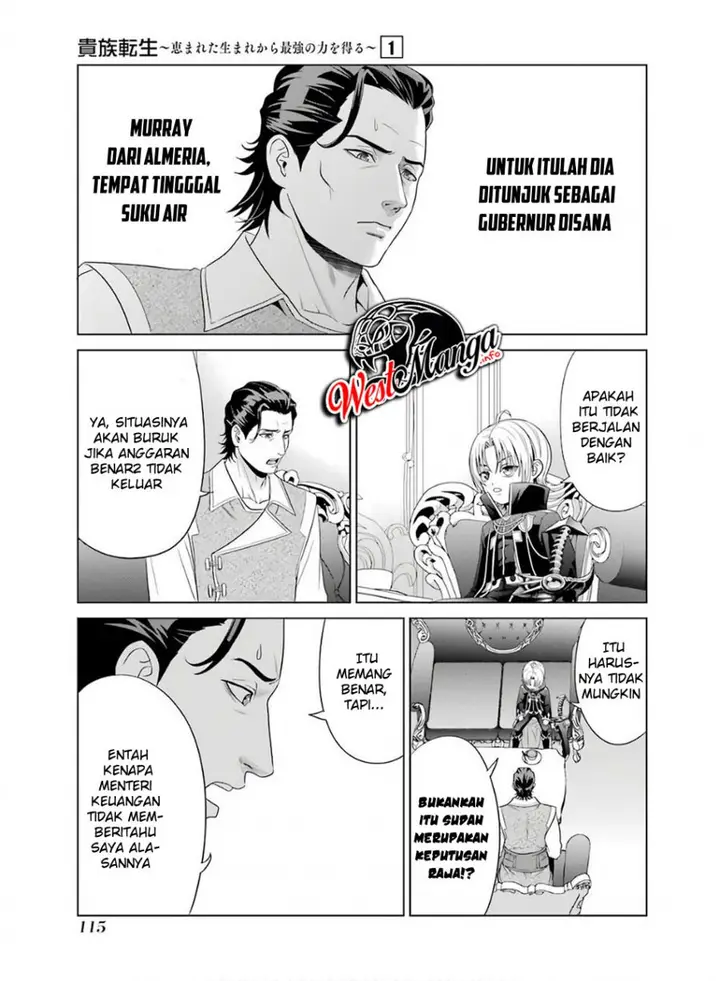 image-komik-kizoku-tensei-megumareta-umare-kara-saikyou-no-chikara-wo-eru-chapter-3.1-8/24