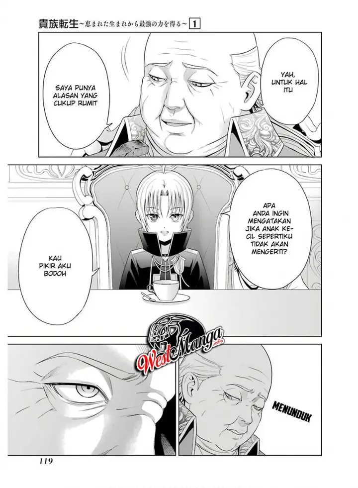 image-komik-kizoku-tensei-megumareta-umare-kara-saikyou-no-chikara-wo-eru-chapter-3.1-13/24