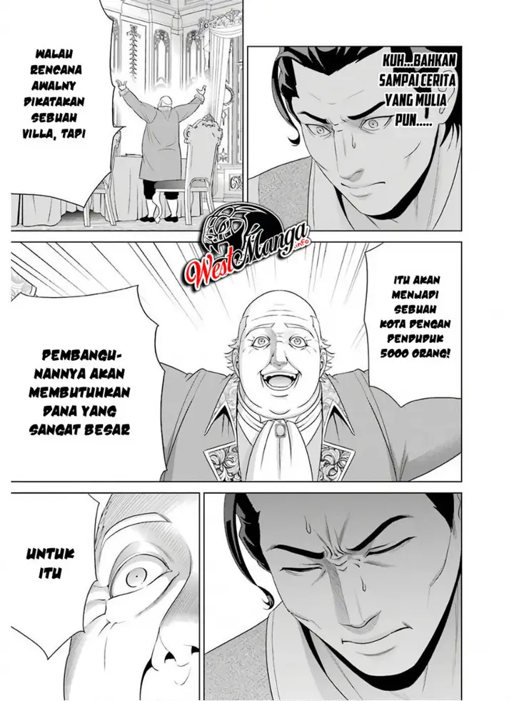 image-komik-kizoku-tensei-megumareta-umare-kara-saikyou-no-chikara-wo-eru-chapter-3.1-21/24