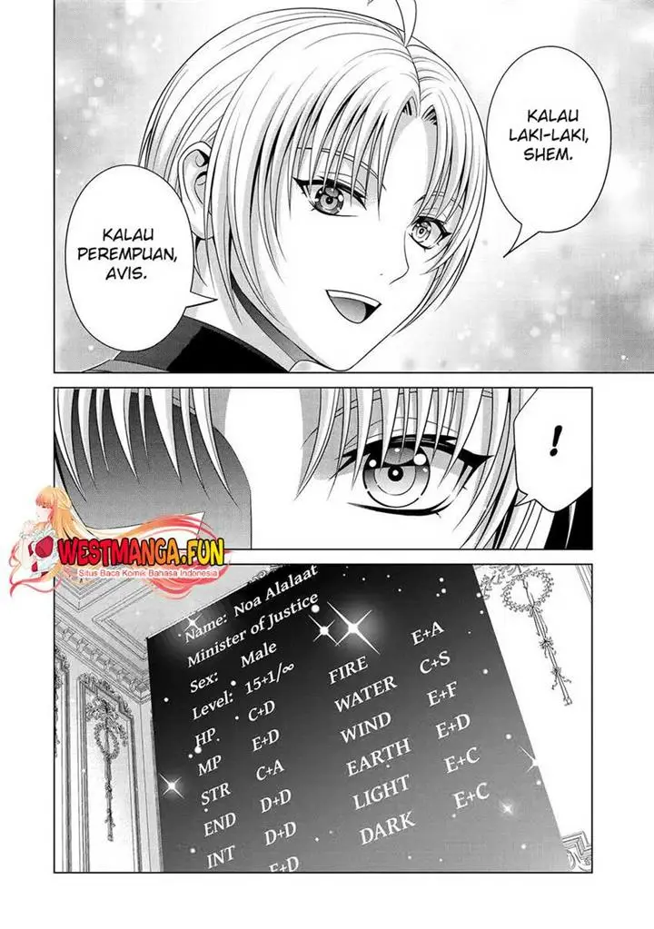 image-komik-kizoku-tensei-megumareta-umare-kara-saikyou-no-chikara-wo-eru-chapter-31-31/48