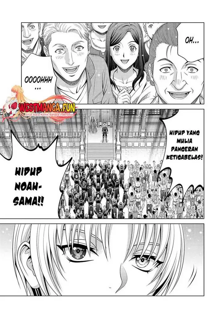 image-komik-kizoku-tensei-megumareta-umare-kara-saikyou-no-chikara-wo-eru-chapter-31-42/48