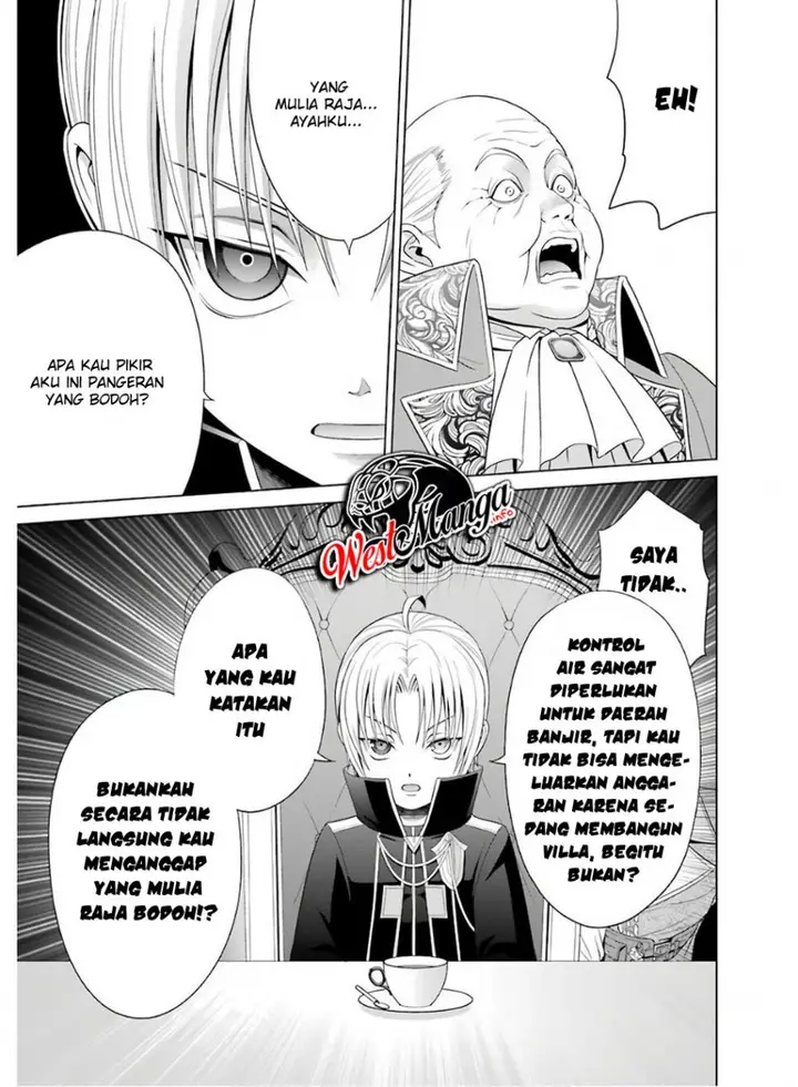 image-komik-kizoku-tensei-megumareta-umare-kara-saikyou-no-chikara-wo-eru-chapter-32-4/53