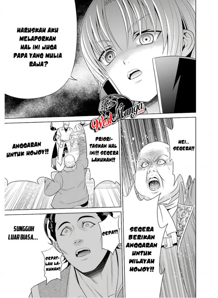 image-komik-kizoku-tensei-megumareta-umare-kara-saikyou-no-chikara-wo-eru-chapter-32-6/53