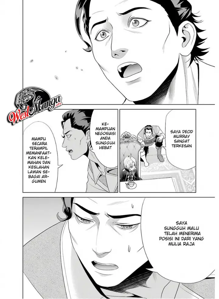 image-komik-kizoku-tensei-megumareta-umare-kara-saikyou-no-chikara-wo-eru-chapter-32-9/53