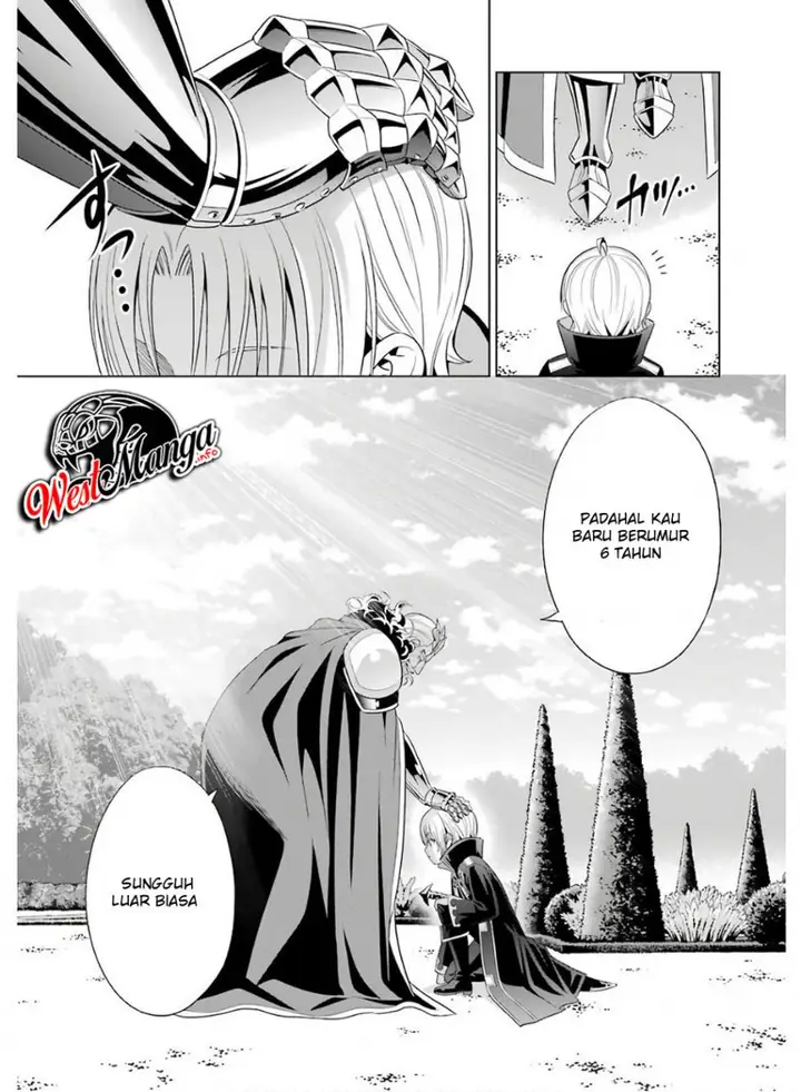 image-komik-kizoku-tensei-megumareta-umare-kara-saikyou-no-chikara-wo-eru-chapter-32-17/53