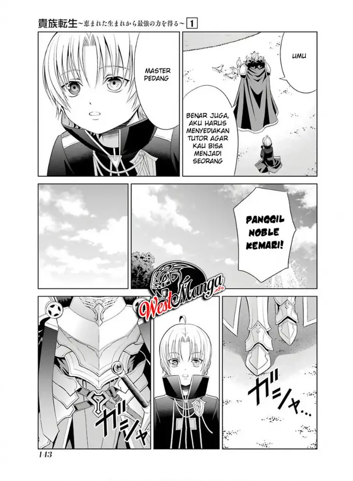 image-komik-kizoku-tensei-megumareta-umare-kara-saikyou-no-chikara-wo-eru-chapter-32-19/53