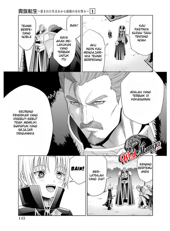 image-komik-kizoku-tensei-megumareta-umare-kara-saikyou-no-chikara-wo-eru-chapter-32-21/53