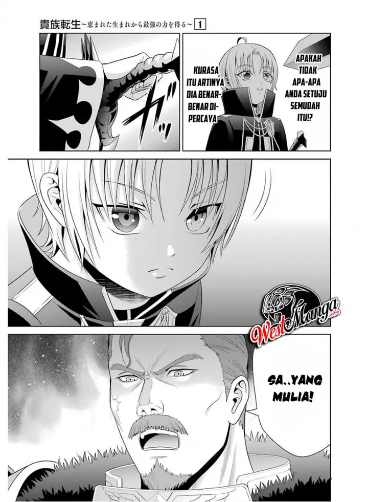 image-komik-kizoku-tensei-megumareta-umare-kara-saikyou-no-chikara-wo-eru-chapter-32-24/53