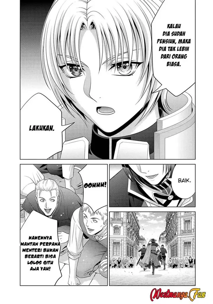 image-komik-kizoku-tensei-megumareta-umare-kara-saikyou-no-chikara-wo-eru-chapter-32-29/53