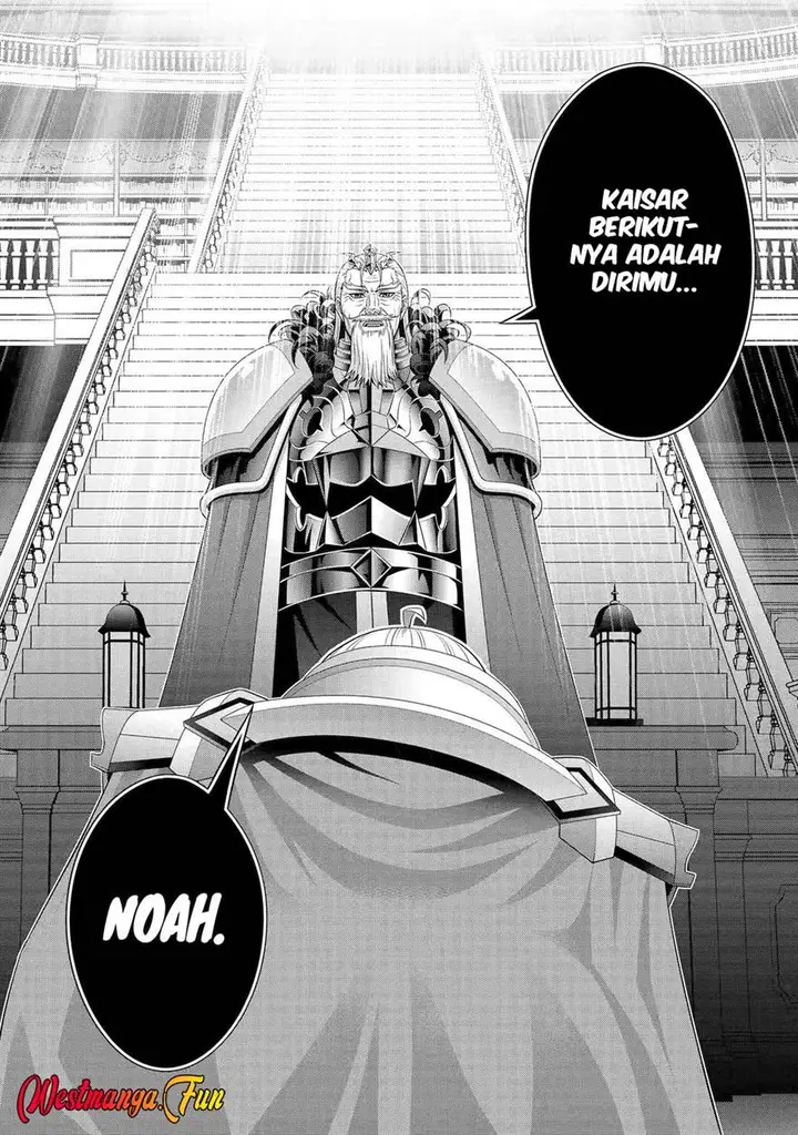 image-komik-kizoku-tensei-megumareta-umare-kara-saikyou-no-chikara-wo-eru-chapter-32-42/53