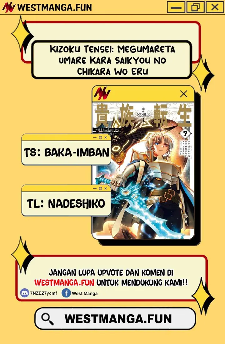 image-komik-kizoku-tensei-megumareta-umare-kara-saikyou-no-chikara-wo-eru-chapter-33-2/54