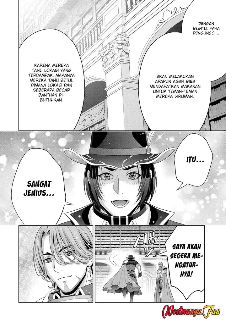 image-komik-kizoku-tensei-megumareta-umare-kara-saikyou-no-chikara-wo-eru-chapter-33-26/54