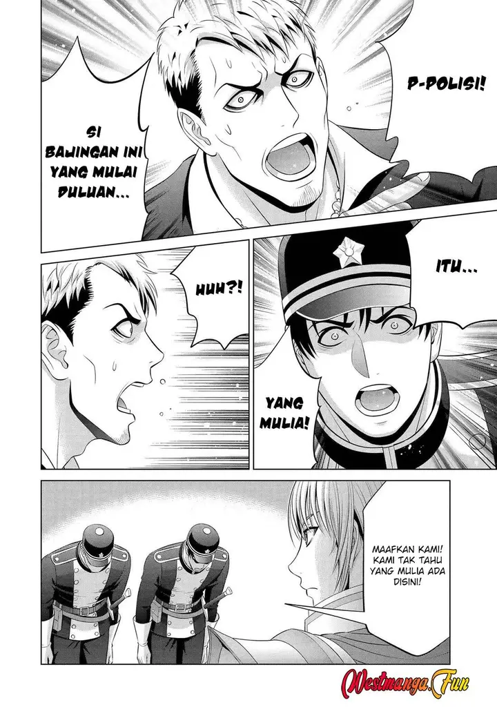 image-komik-kizoku-tensei-megumareta-umare-kara-saikyou-no-chikara-wo-eru-chapter-33-44/54
