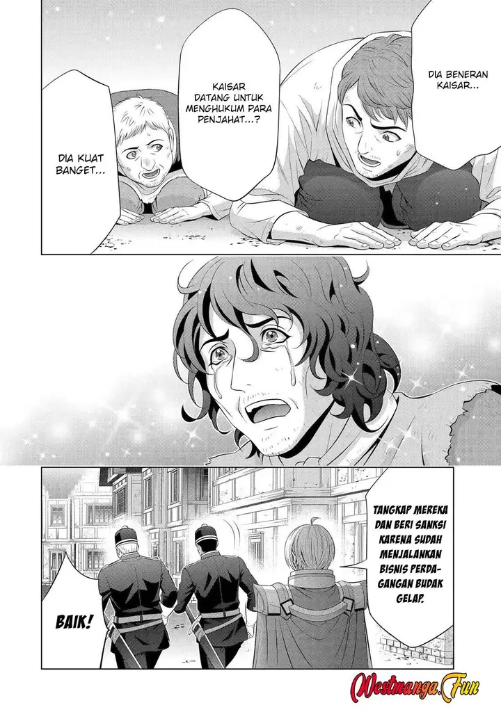 image-komik-kizoku-tensei-megumareta-umare-kara-saikyou-no-chikara-wo-eru-chapter-33-46/54
