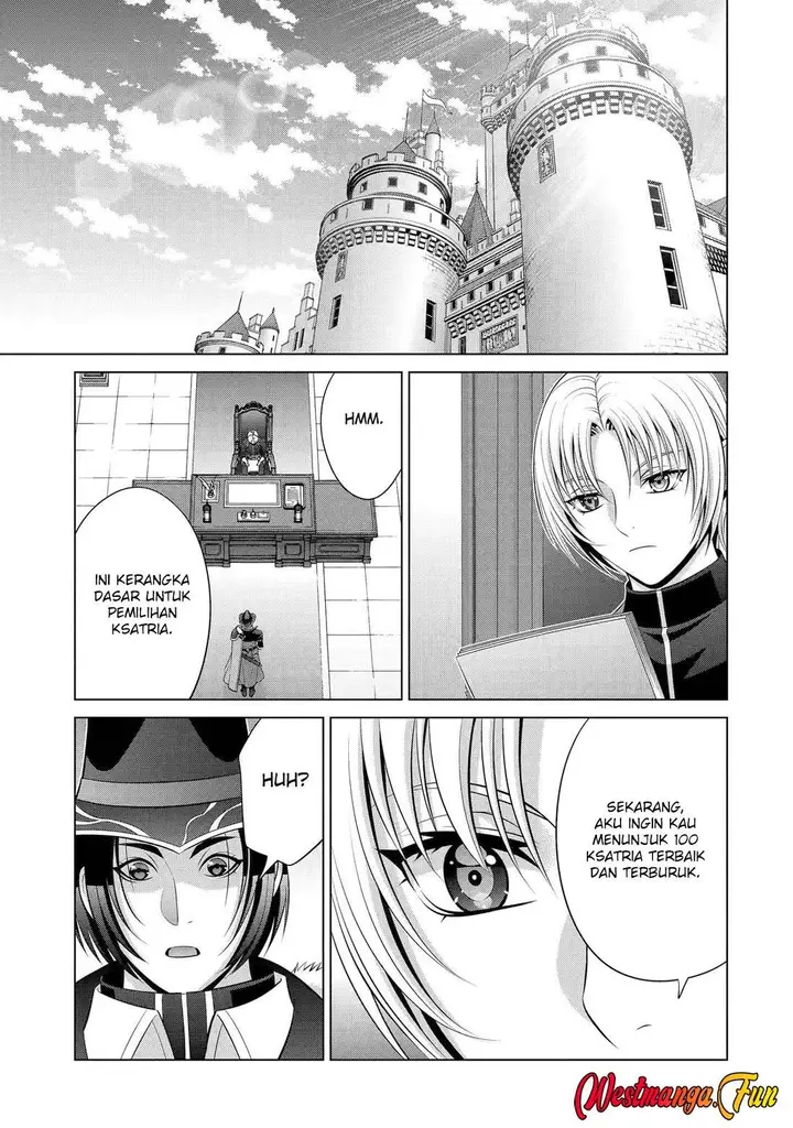 image-komik-kizoku-tensei-megumareta-umare-kara-saikyou-no-chikara-wo-eru-chapter-33-49/54