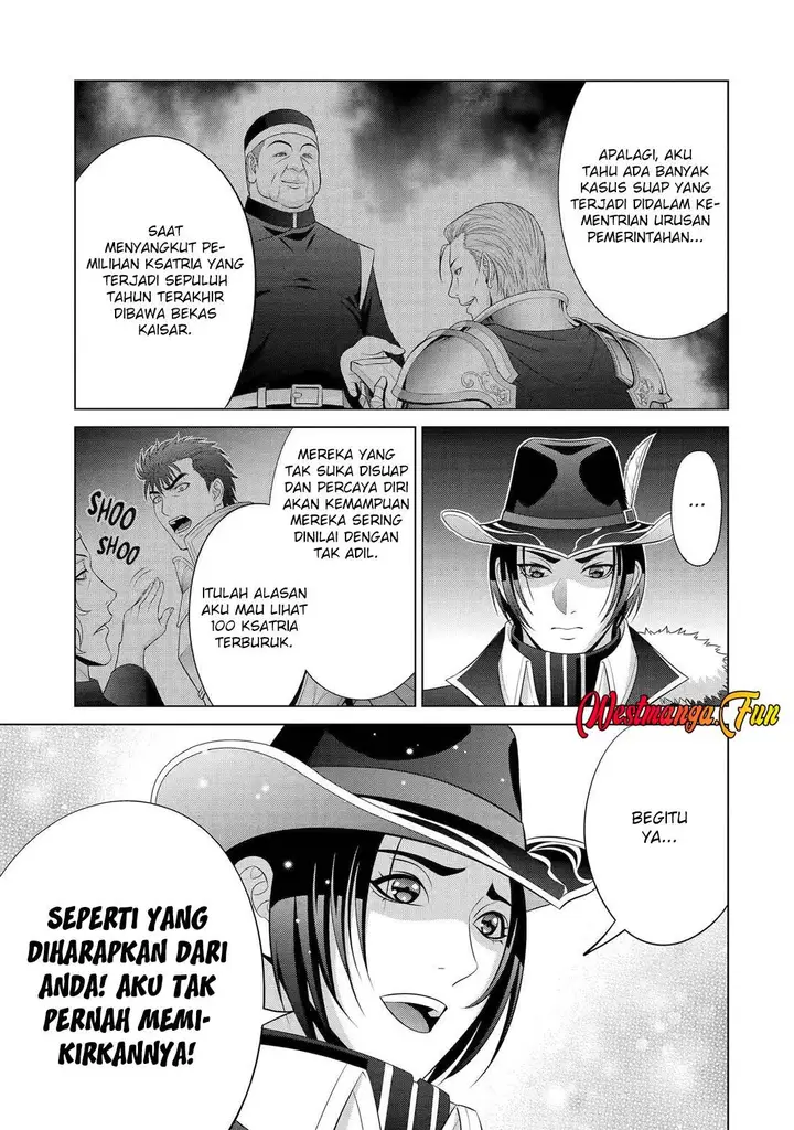 image-komik-kizoku-tensei-megumareta-umare-kara-saikyou-no-chikara-wo-eru-chapter-33-51/54