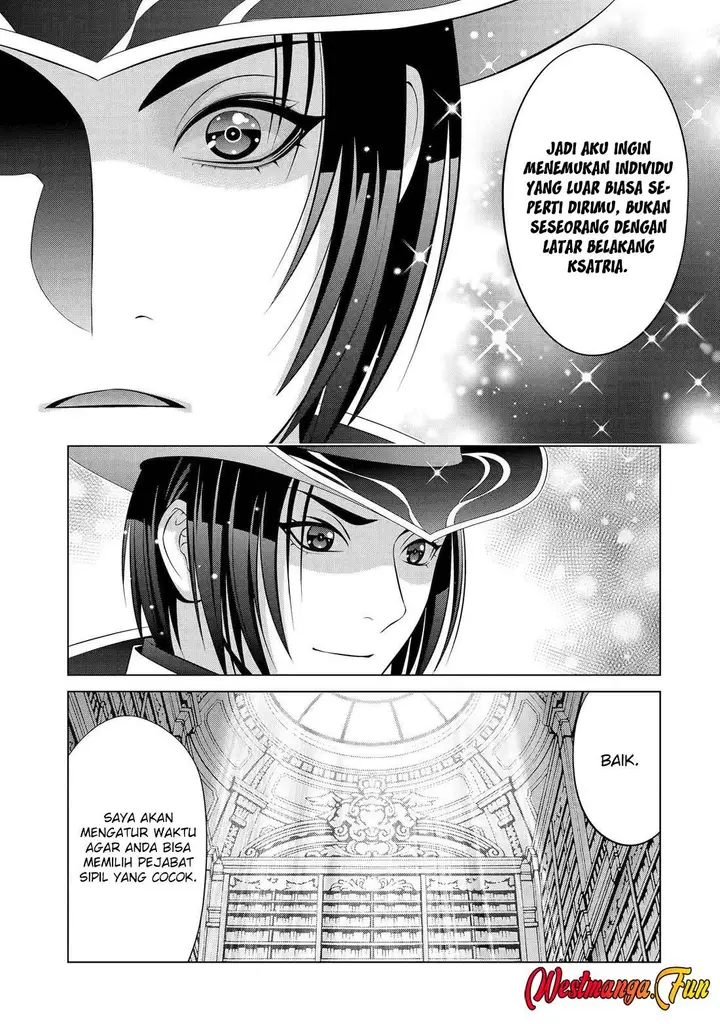 image-komik-kizoku-tensei-megumareta-umare-kara-saikyou-no-chikara-wo-eru-chapter-33-53/54