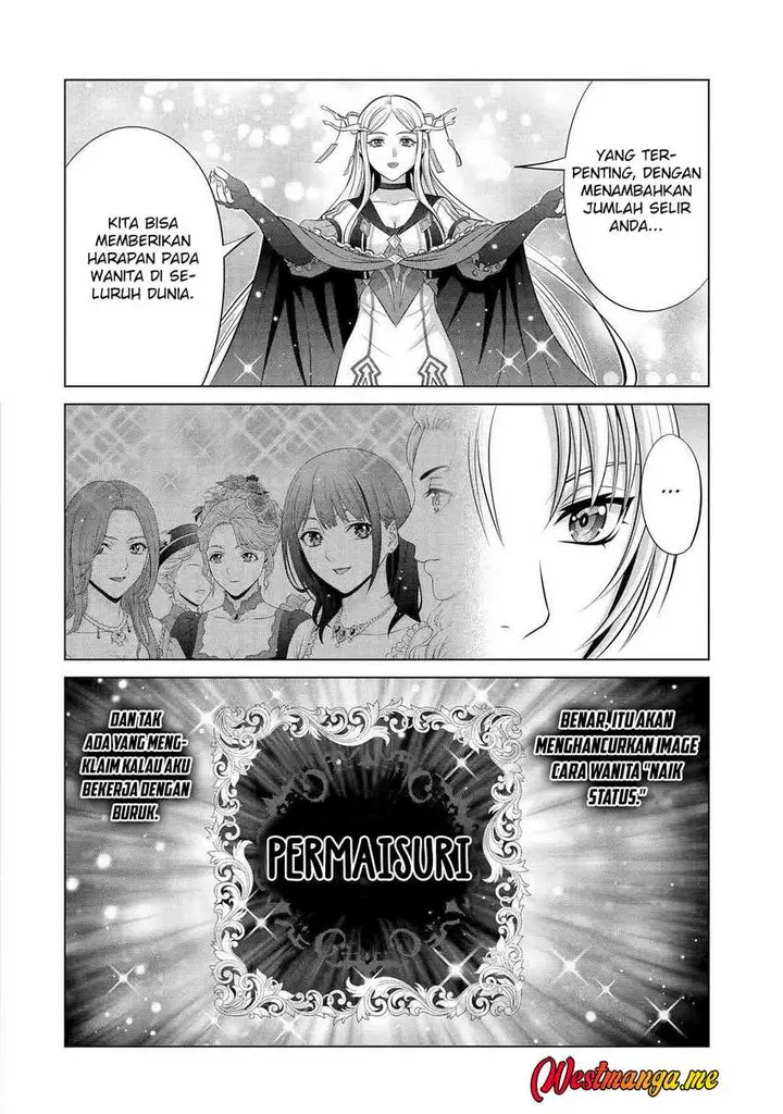 image-komik-kizoku-tensei-megumareta-umare-kara-saikyou-no-chikara-wo-eru-chapter-35-56/59