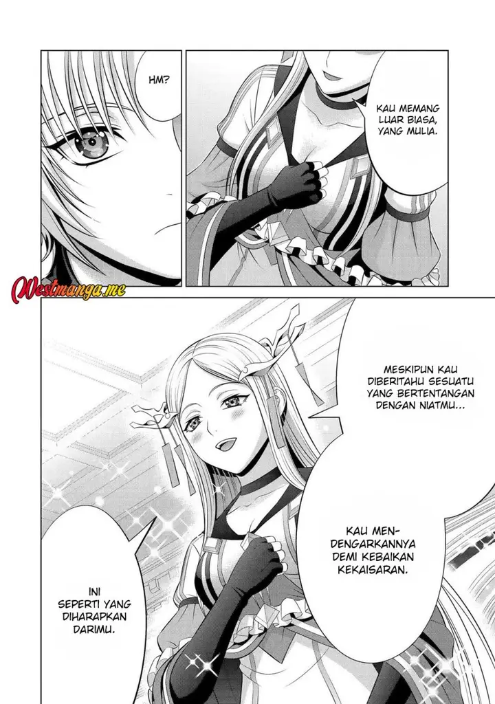 image-komik-kizoku-tensei-megumareta-umare-kara-saikyou-no-chikara-wo-eru-chapter-36-8/39