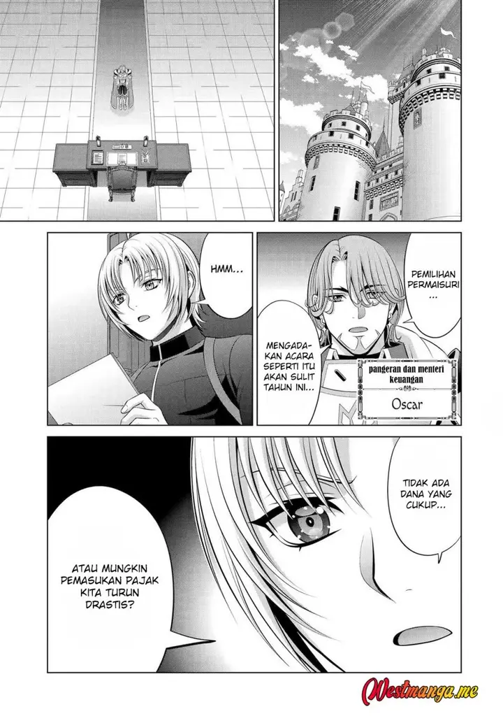 image-komik-kizoku-tensei-megumareta-umare-kara-saikyou-no-chikara-wo-eru-chapter-36-25/39