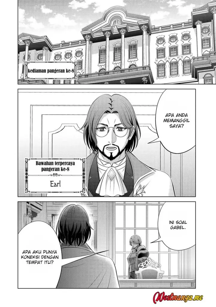 image-komik-kizoku-tensei-megumareta-umare-kara-saikyou-no-chikara-wo-eru-chapter-36-32/39