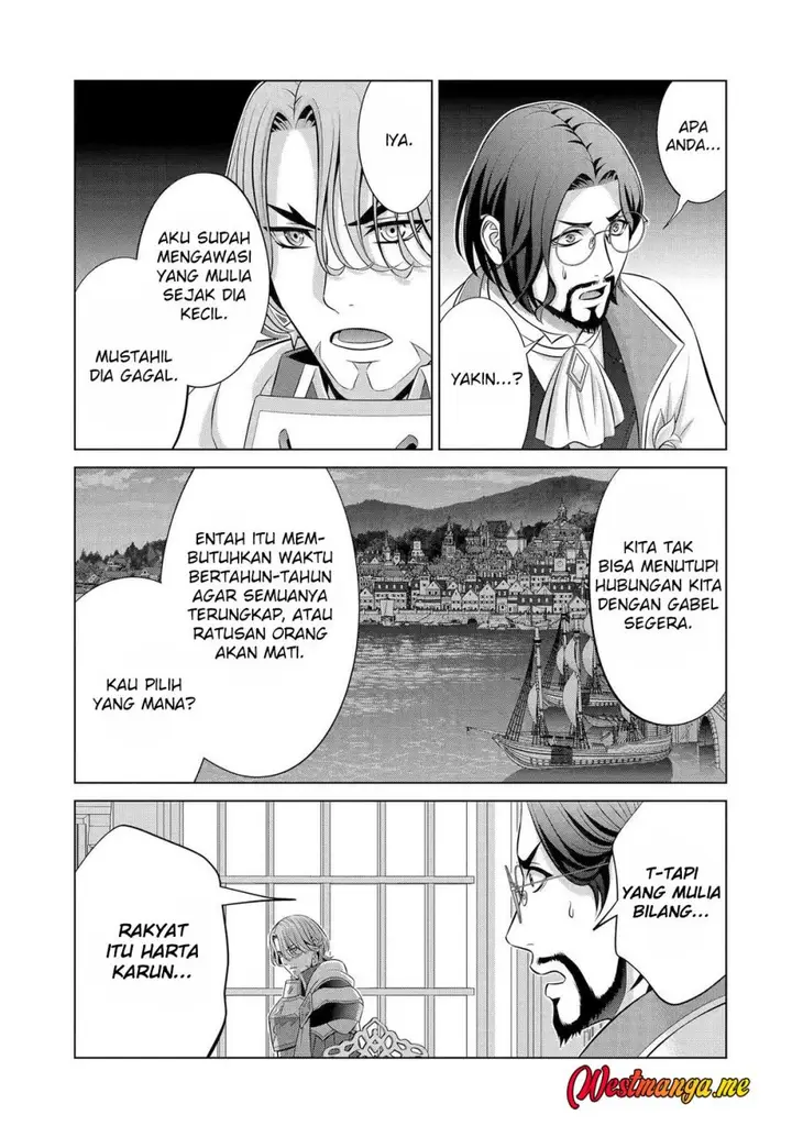 image-komik-kizoku-tensei-megumareta-umare-kara-saikyou-no-chikara-wo-eru-chapter-36-35/39