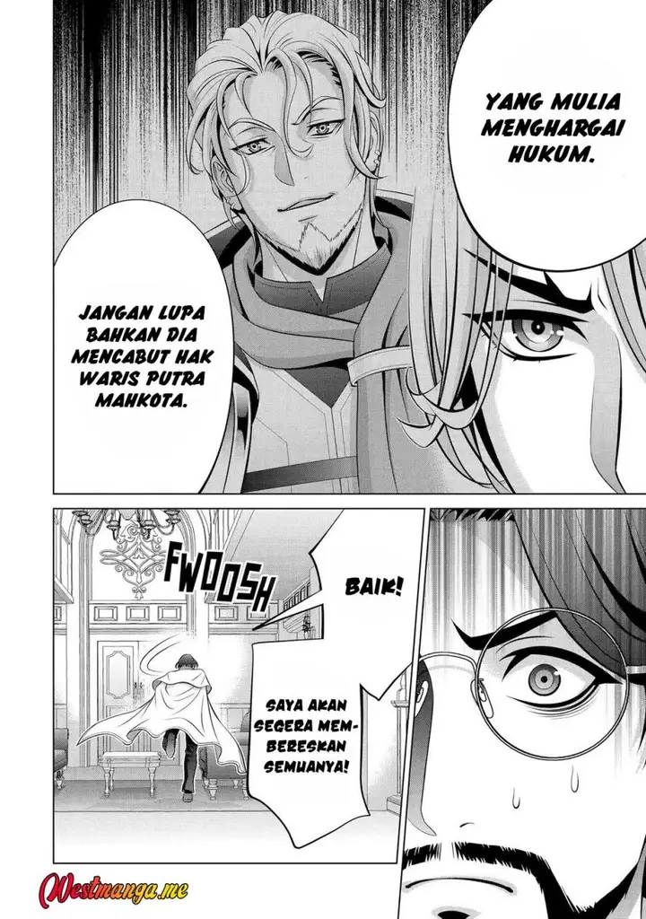 image-komik-kizoku-tensei-megumareta-umare-kara-saikyou-no-chikara-wo-eru-chapter-36-36/39
